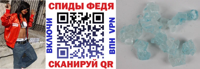 АМФ VHQ ОМГ ОМГ как войти Татарск