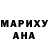 Метадон кристалл Isabel Mahoney