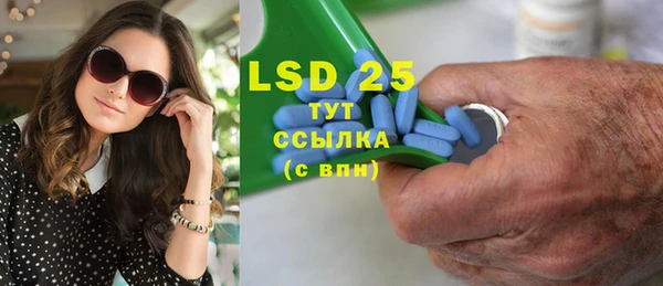 не бодяженный Алексеевка