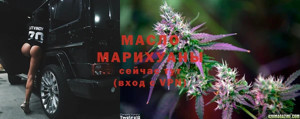 каннабис Алексин