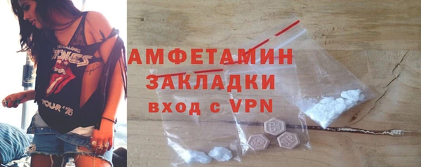кокаин перу Карпинск