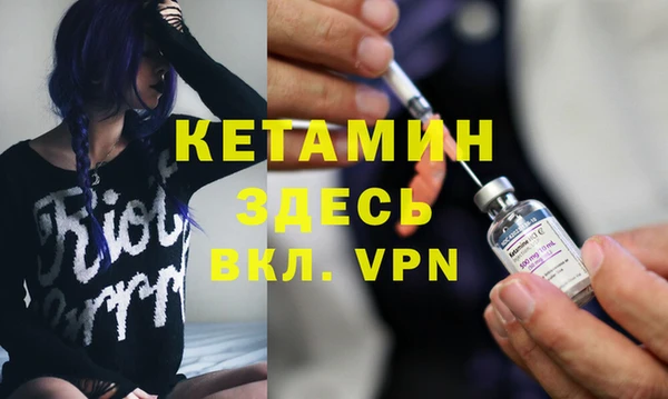 круглые Армянск