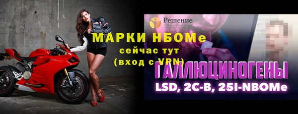 не бодяженный Алексеевка