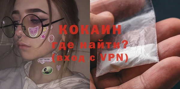 круглые Армянск