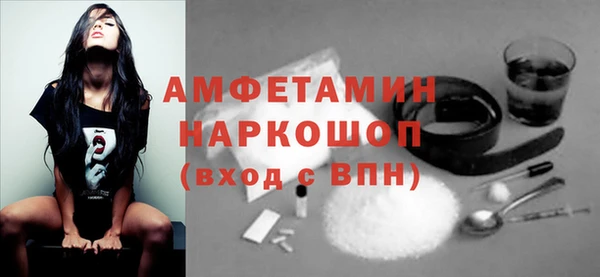 прущая мука Алзамай
