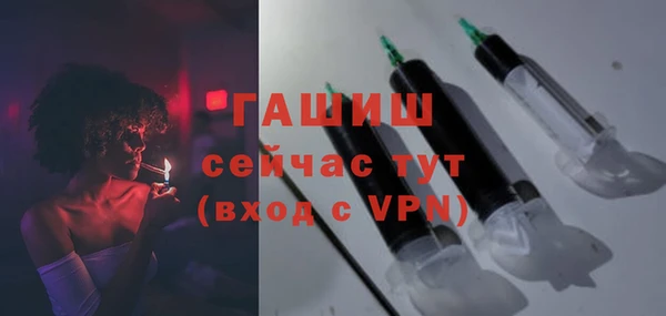 твердый Карталы