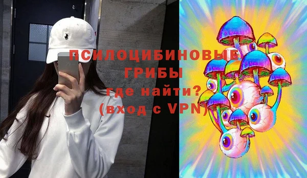 не бодяженный Алексеевка