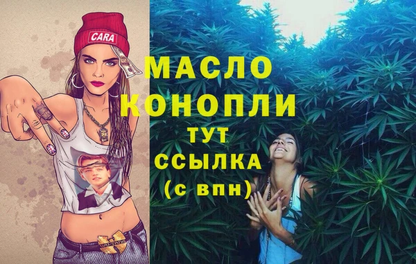 mix Арсеньев