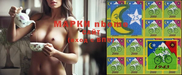 круглые Армянск