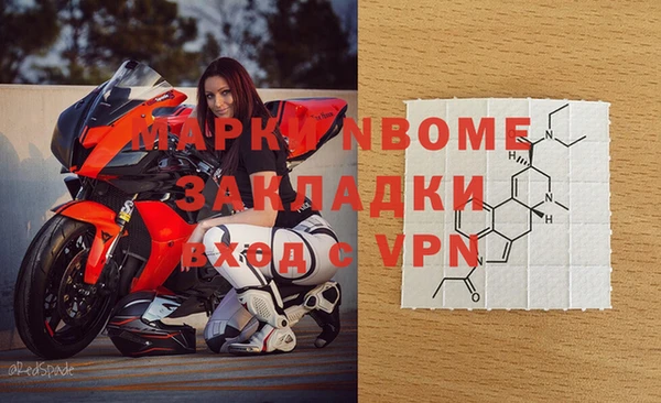 круглые Армянск