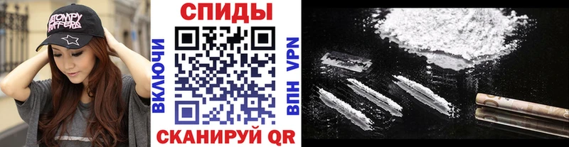 Первитин кристалл  MEGA сайт  Татарск 