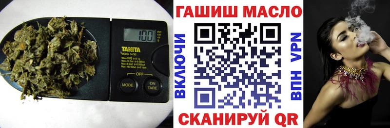 Дистиллят ТГК вейп с тгк  Татарск 
